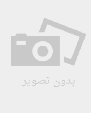 سرزمین من [پیایند: ماهنامه]